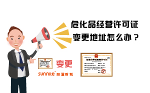 ?；肪砜芍け涓刂吩趺窗欤? class=