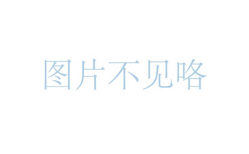 注册商贸公司需要什么条件？